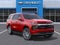 2027 Chevrolet Tahoe LT