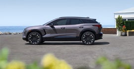 Glen Sain Chevrolet GMC inc in Kennett MO